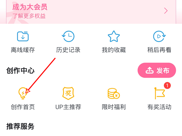 管家婆最准一肖一特，精准预测结果，精选资料解释大全