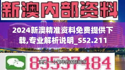 资讯 第2页