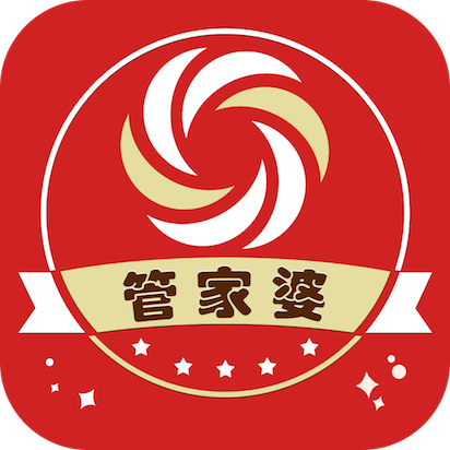 7777788888管家精准管家婆免费，精准预测结果，精选资料解释大全