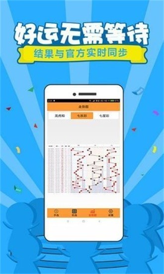 管家婆一肖一码00中奖网站，精准预测结果，精选资料解释大全
