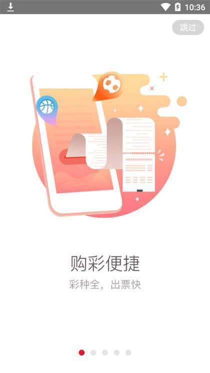 新奥天天免费资料大全，精准预测结果，精选资料解释大全